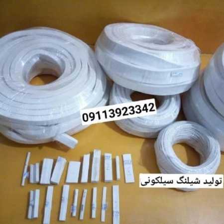 1704881546503.webp